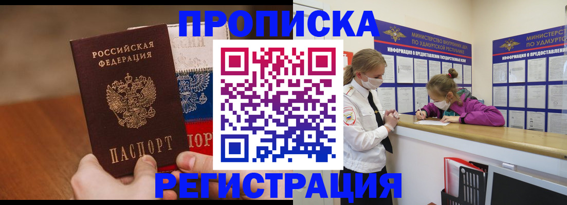 форма 3 в Сибае